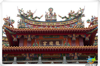 赤崁龍德宮