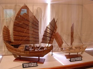 澎湖開拓館