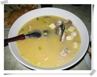 魚湯