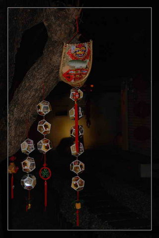 2007年澎湖元宵節活動影展-dodoho
