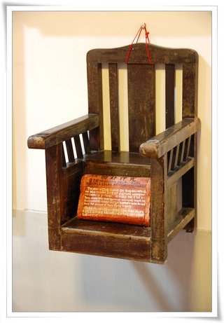 2007年澎湖元宵節活動影展-備取-二崁