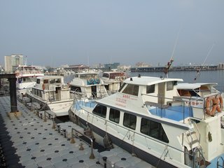 南海海安