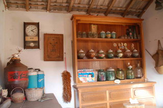 二崁童玩館