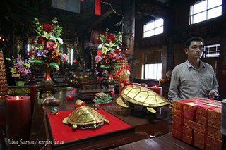2007年澎湖元宵節活動影展-毒蠍子