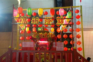 2007年澎湖元宵節活動影展-smilelong