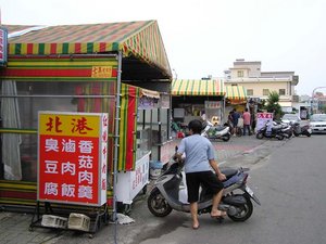 西文祖師廟夜市