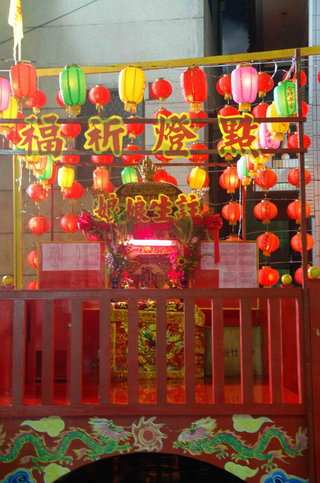 2007年澎湖元宵節活動影展-smilelong