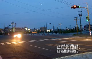 2.廣場