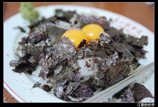 清心飲食店