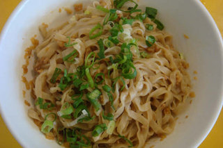 莫麵