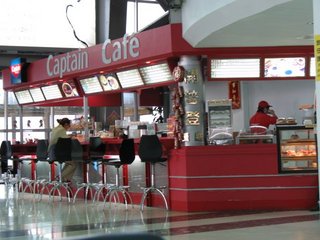 小港機場的內部