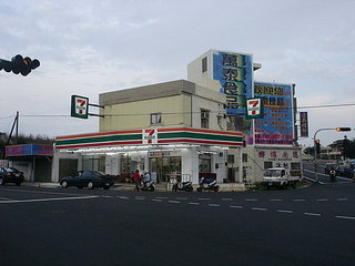 東衛門市