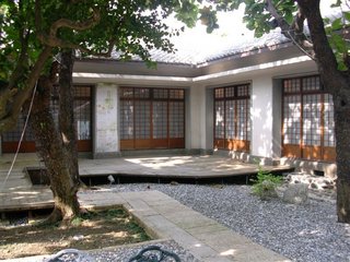 澎湖開拓館